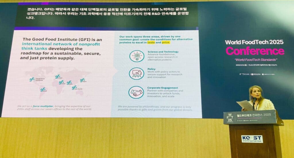 GFI APAC