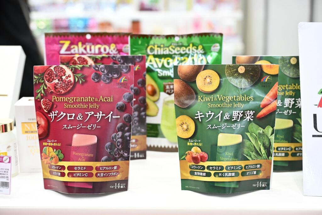 Vegan Products at FOODEX JAPAN