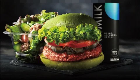 WB Burgers Asia